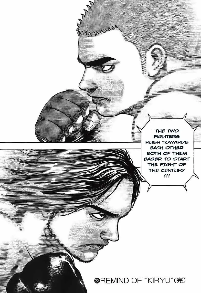 Read TOUGH chapter 249 image 18 on Lezhin