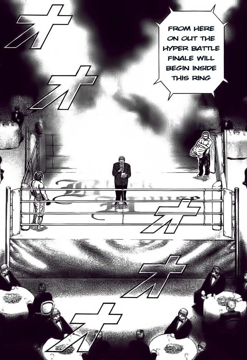 Read TOUGH chapter 249 image 3 on Lezhin