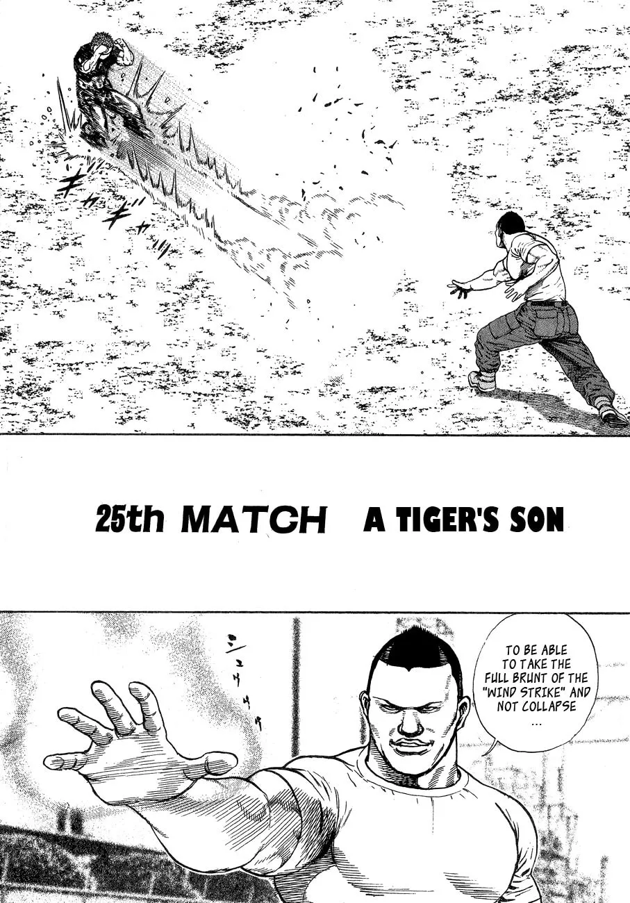 Read TOUGH chapter 25 image 1 on Lezhin
