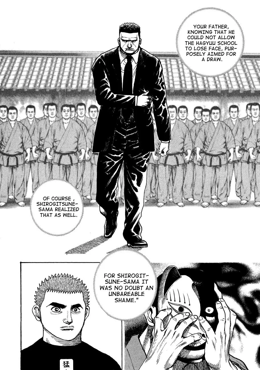 Read TOUGH chapter 25 image 12 on Lezhin