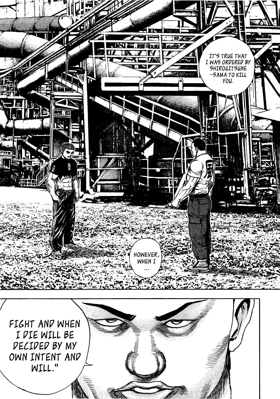 Read TOUGH chapter 25 image 13 on Lezhin