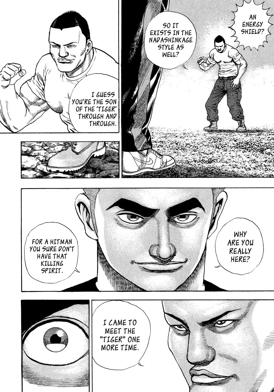 Read TOUGH chapter 25 image 3 on Lezhin