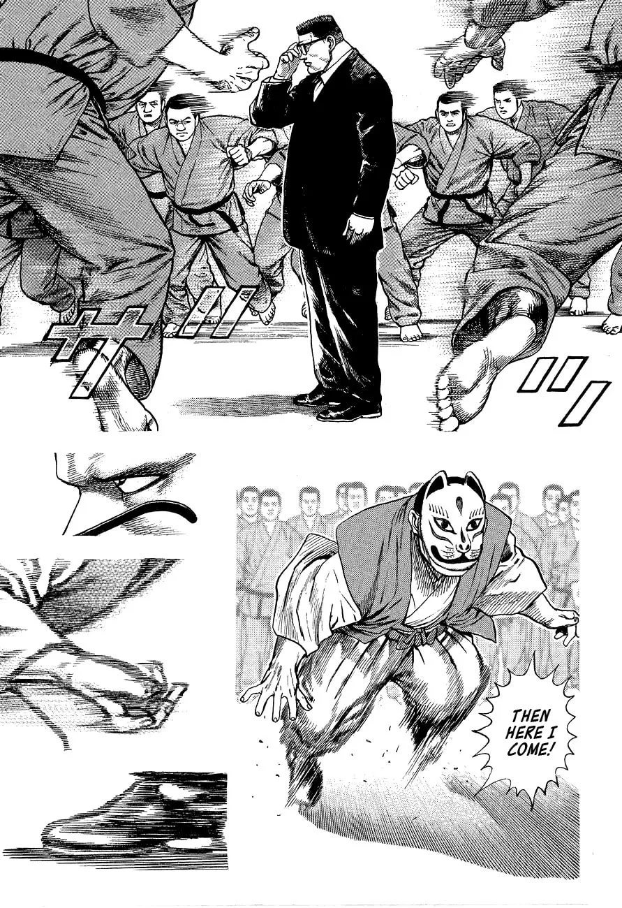 Read TOUGH chapter 25 image 6 on Lezhin