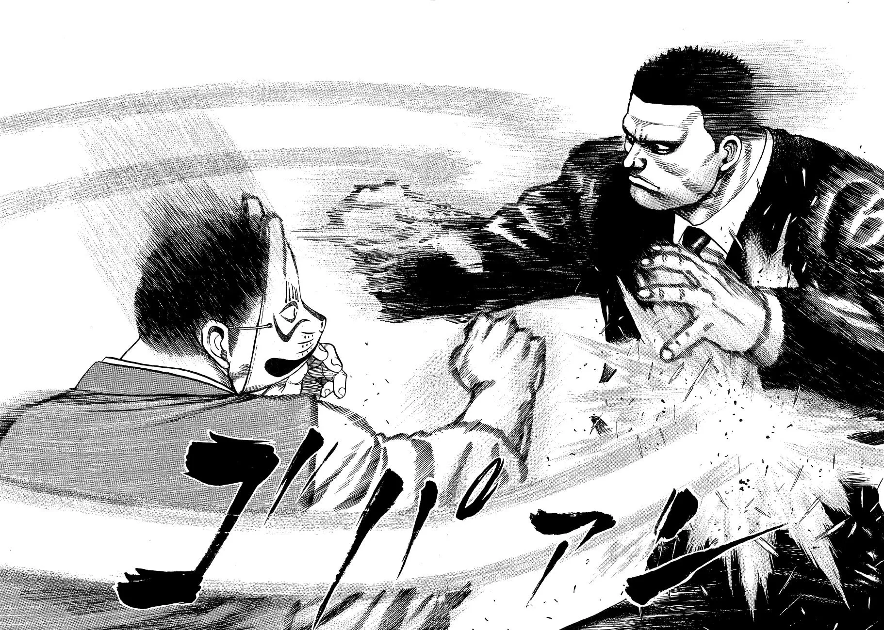 Read TOUGH chapter 25 image 7 on Lezhin