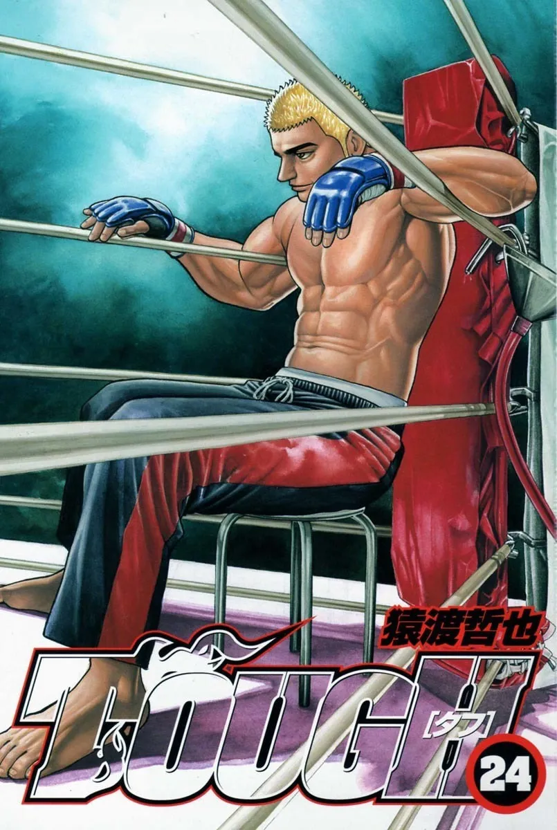 Read TOUGH chapter 250 image 1 on Lezhin