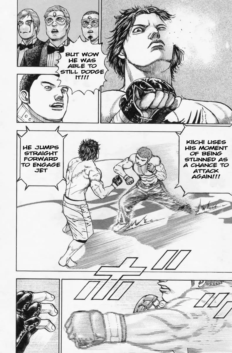Read TOUGH chapter 250 image 10 on Lezhin