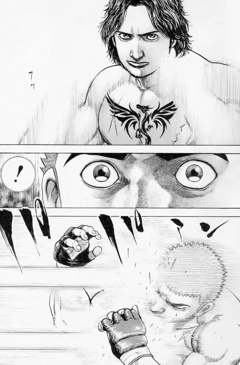 Read TOUGH chapter 250 image 13 on Lezhin