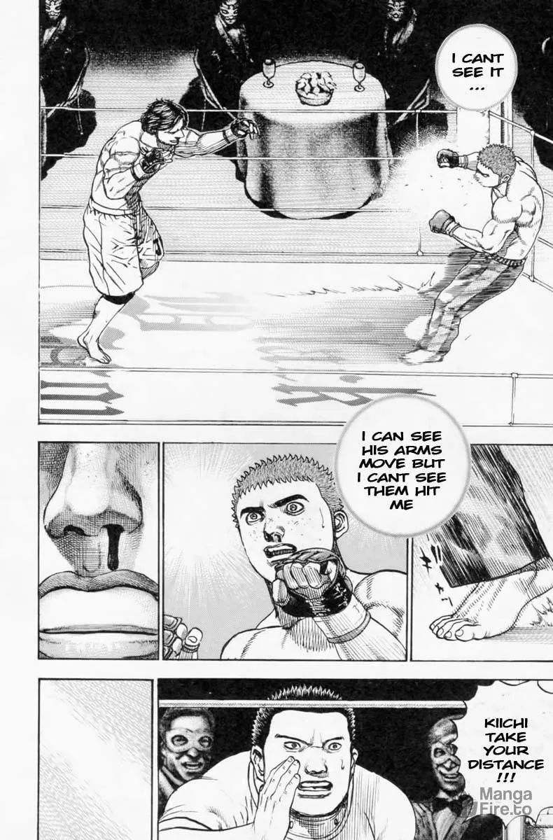 Read TOUGH chapter 250 image 14 on Lezhin