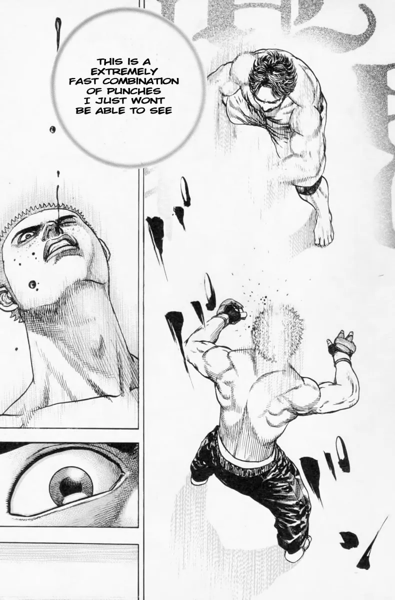 Read TOUGH chapter 250 image 15 on Lezhin