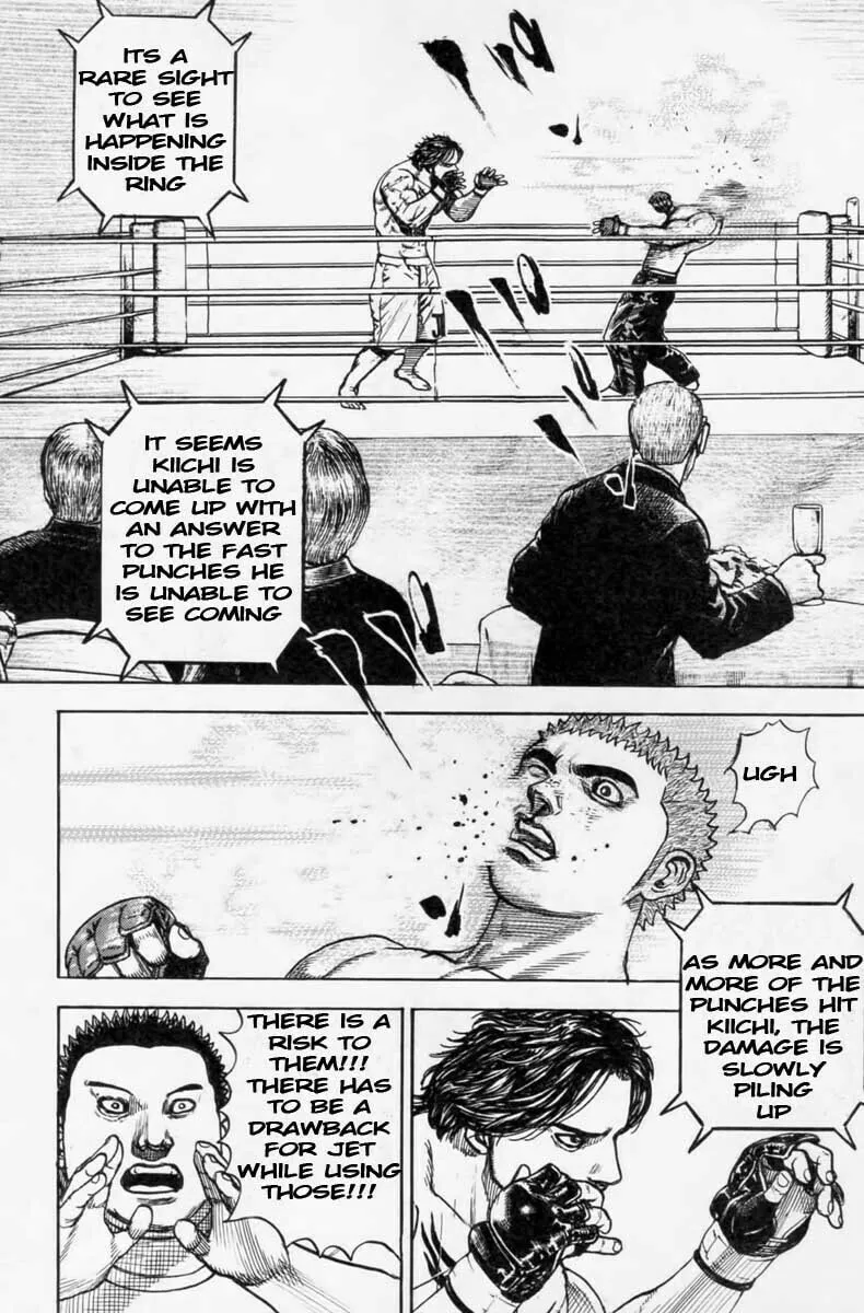 Read TOUGH chapter 250 image 16 on Lezhin