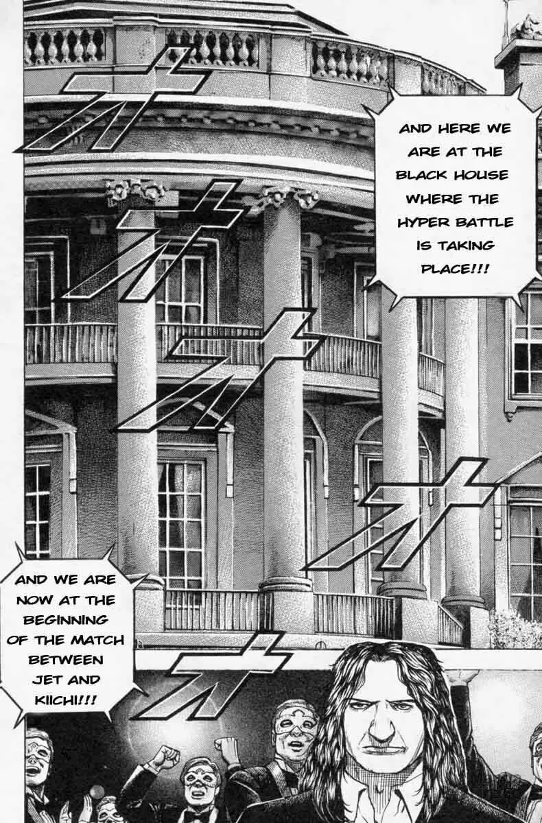 Read TOUGH chapter 250 image 4 on Lezhin