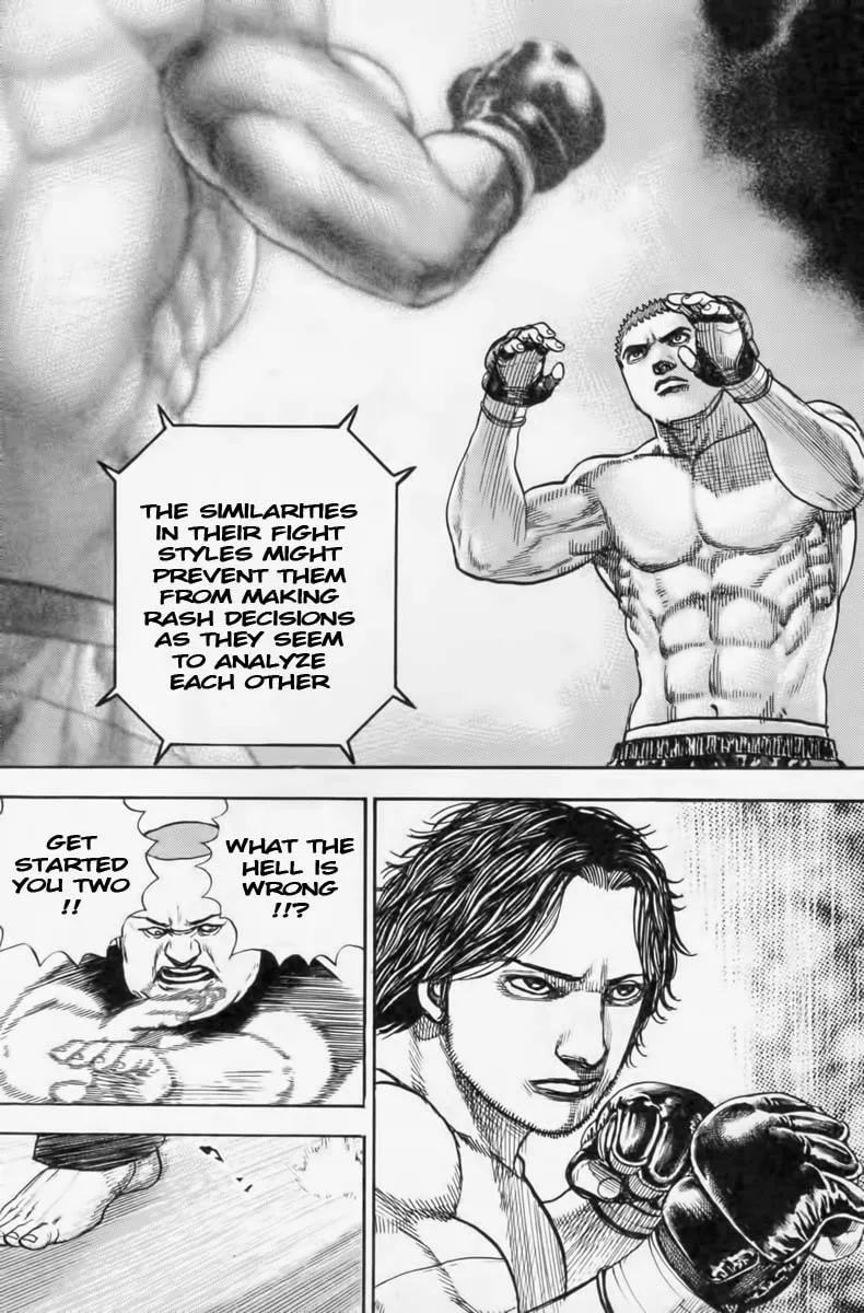 Read TOUGH chapter 250 image 6 on Lezhin