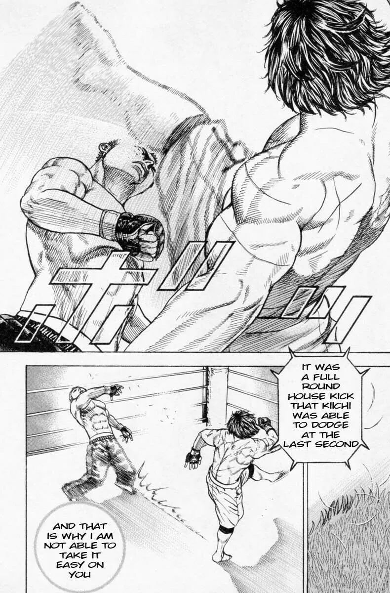 Read TOUGH chapter 251 image 10 on Lezhin