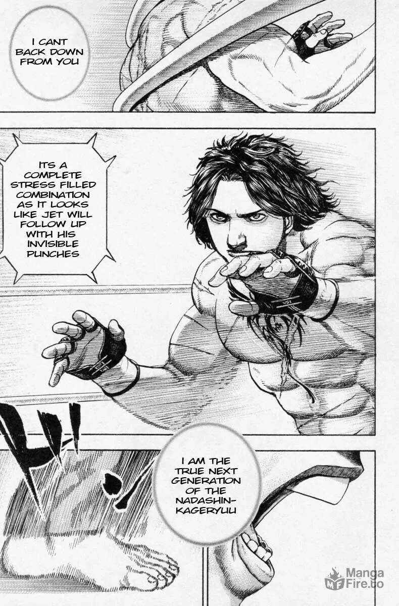 Read TOUGH chapter 251 image 11 on Lezhin