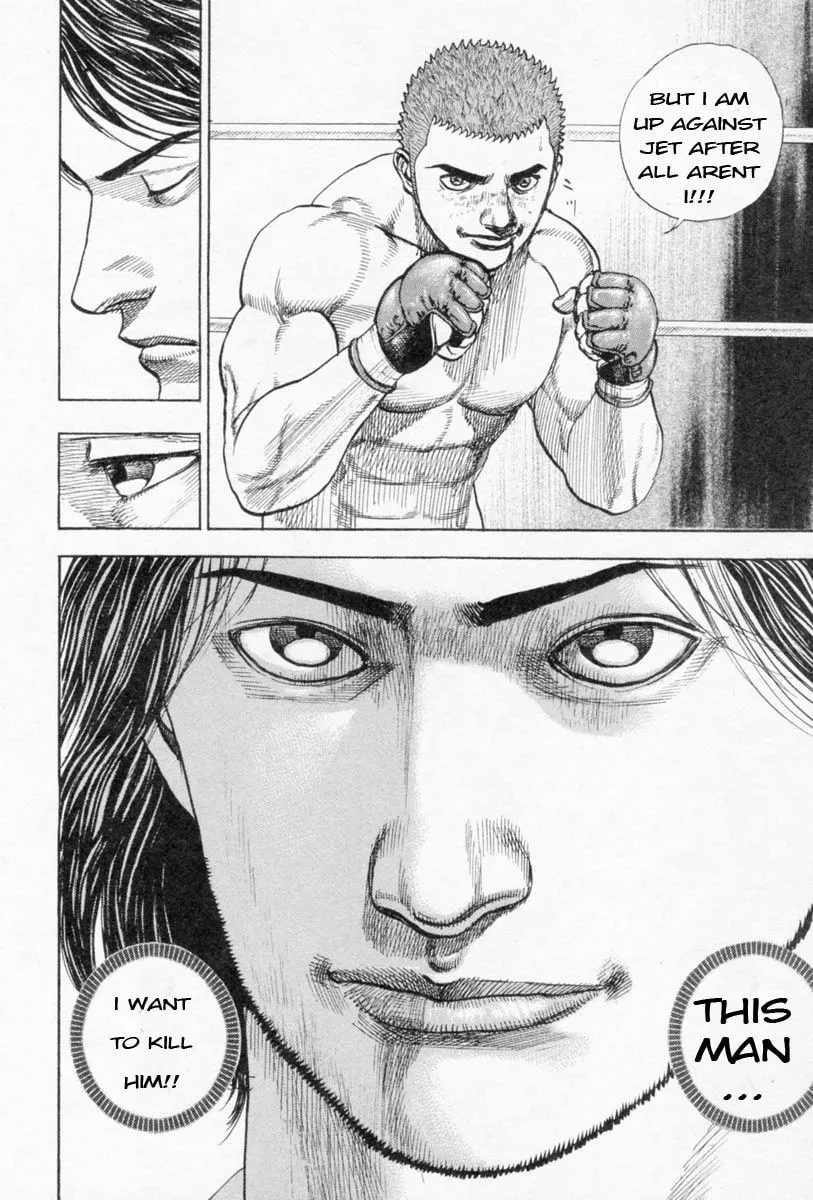Read TOUGH chapter 252 image 10 on Lezhin
