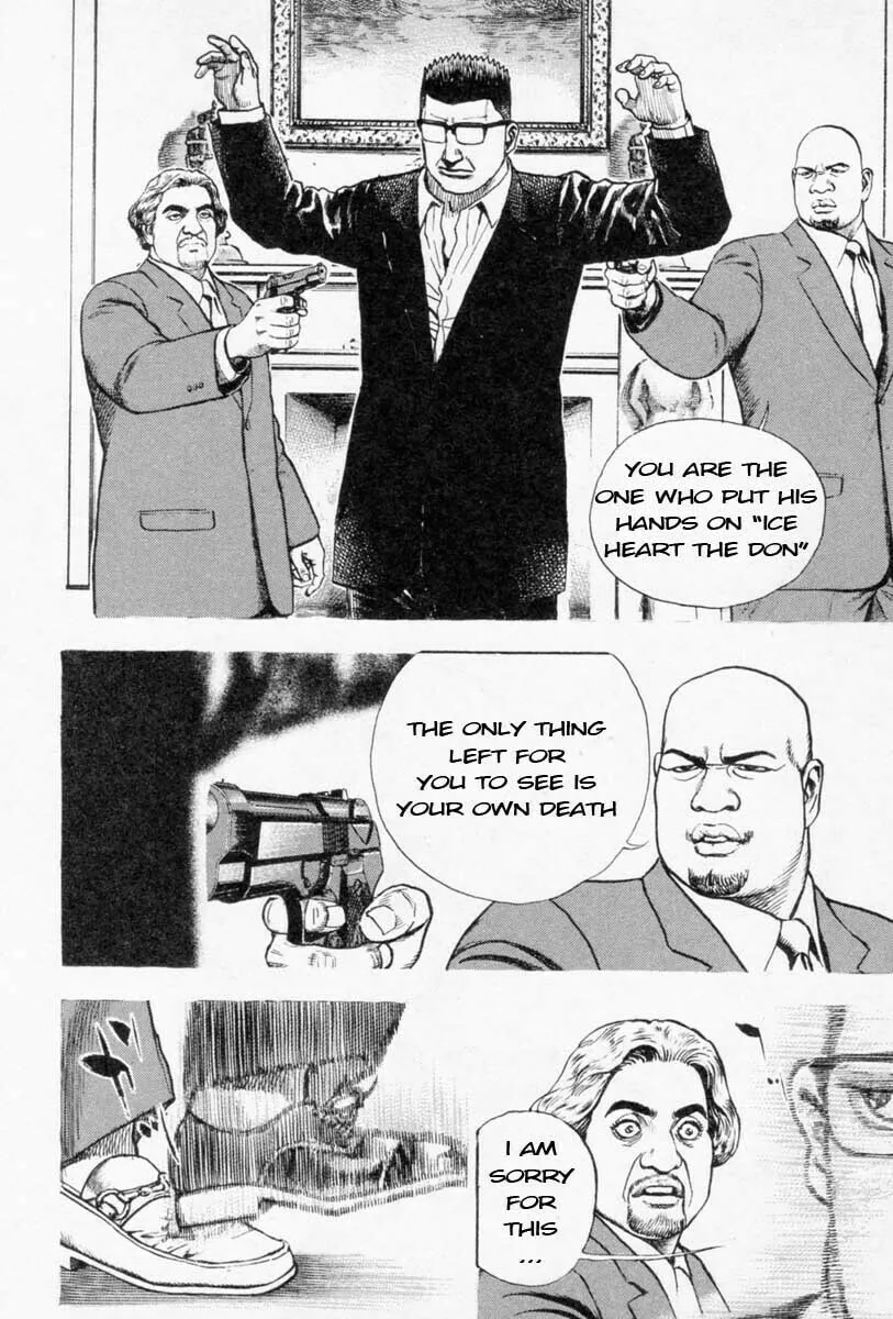 Read TOUGH chapter 252 image 12 on Lezhin