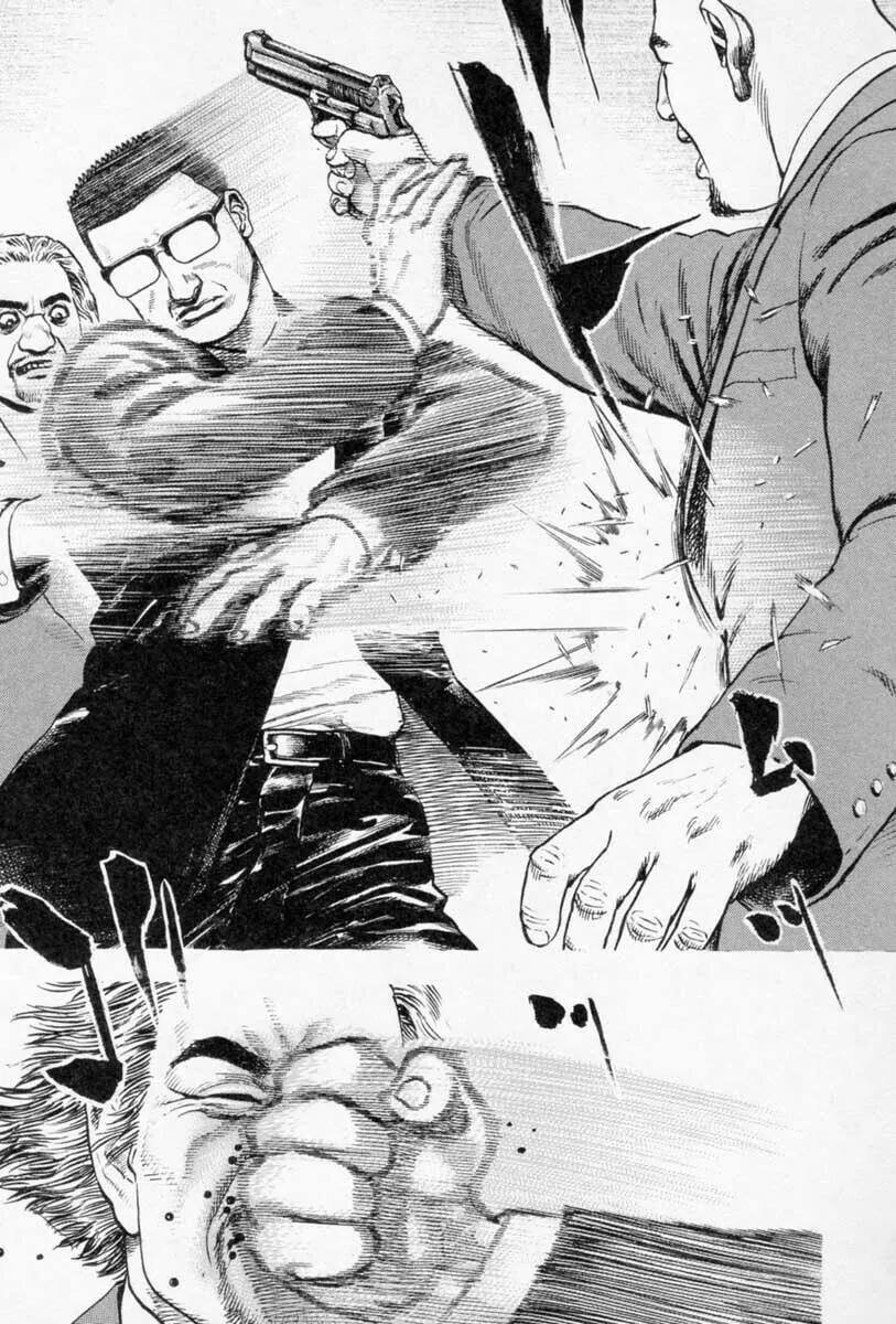 Read TOUGH chapter 252 image 13 on Lezhin