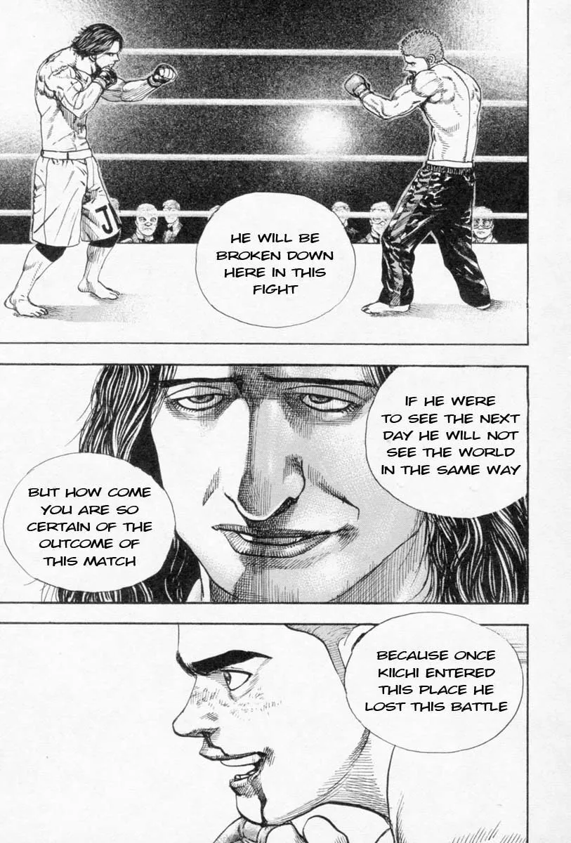 Read TOUGH chapter 252 image 15 on Lezhin