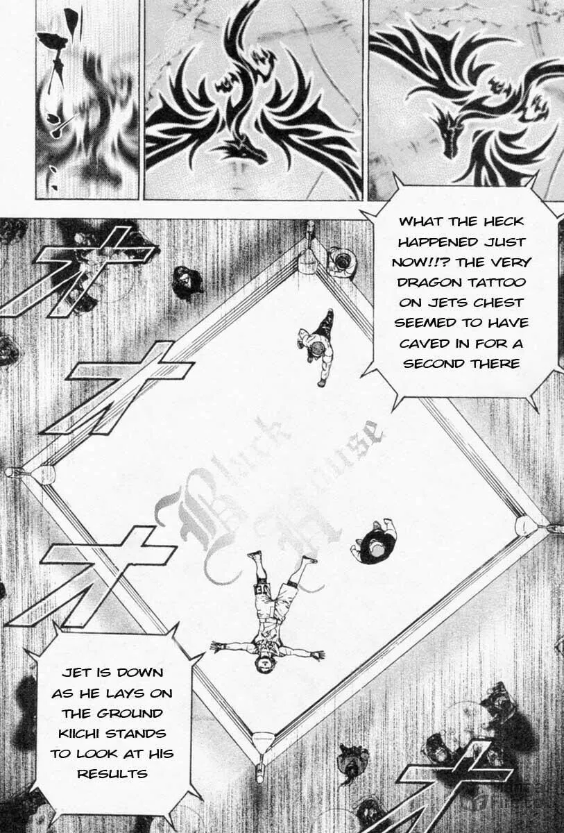 Read TOUGH chapter 252 image 2 on Lezhin