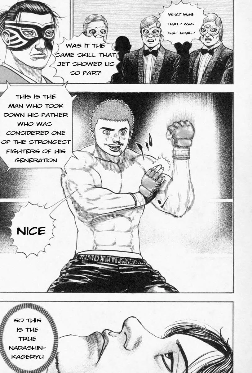 Read TOUGH chapter 252 image 3 on Lezhin