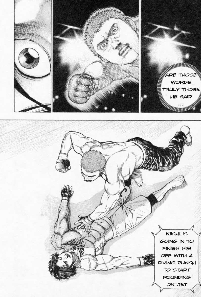 Read TOUGH chapter 252 image 6 on Lezhin
