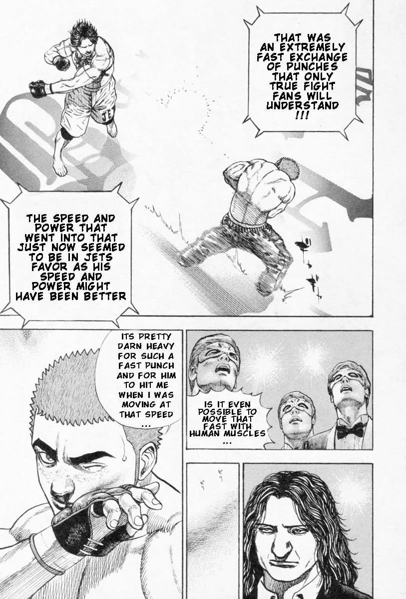 Read TOUGH chapter 253 image 11 on Lezhin