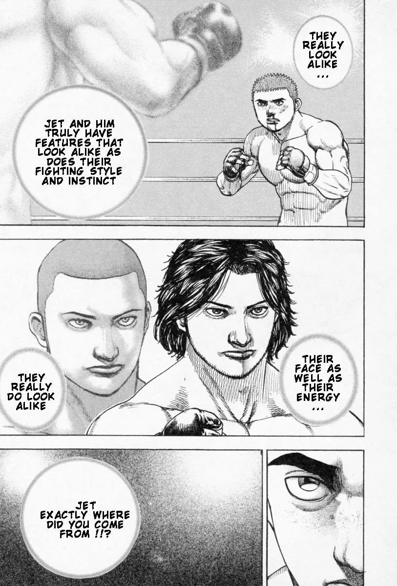 Read TOUGH chapter 253 image 13 on Lezhin