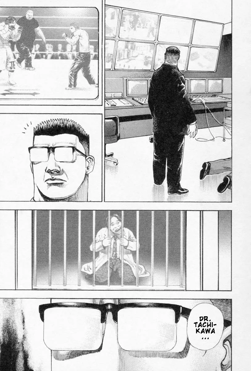 Read TOUGH chapter 253 image 6 on Lezhin