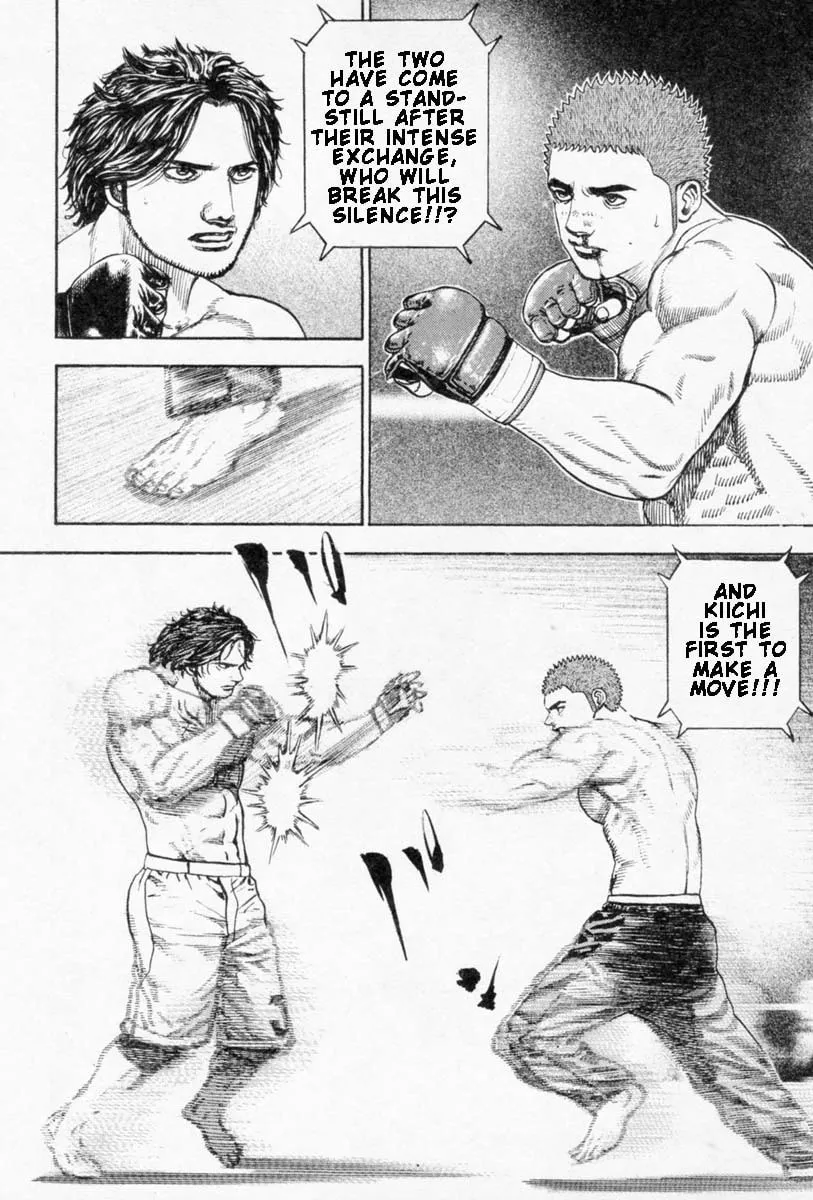 Read TOUGH chapter 253 image 7 on Lezhin
