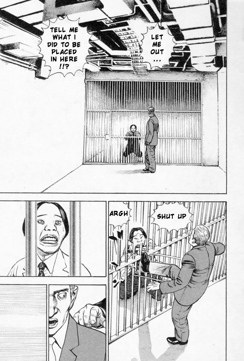 Read TOUGH chapter 254 image 13 on Lezhin