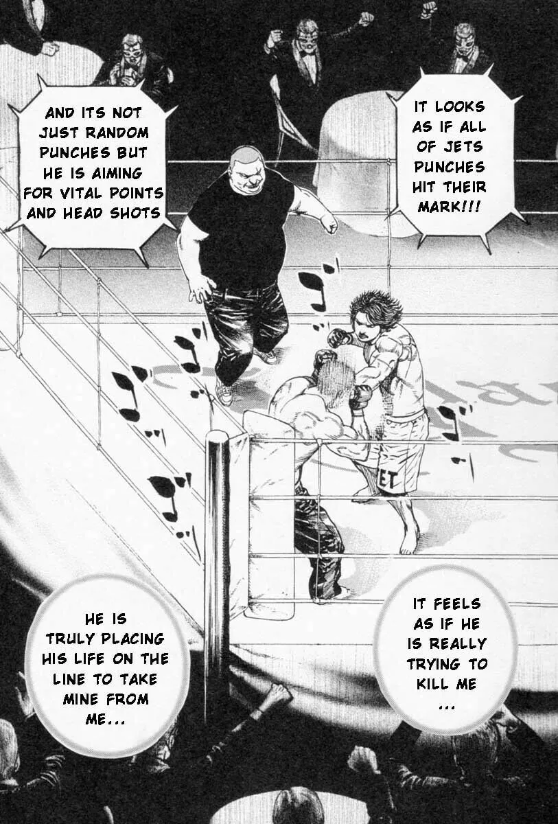 Read TOUGH chapter 254 image 3 on Lezhin