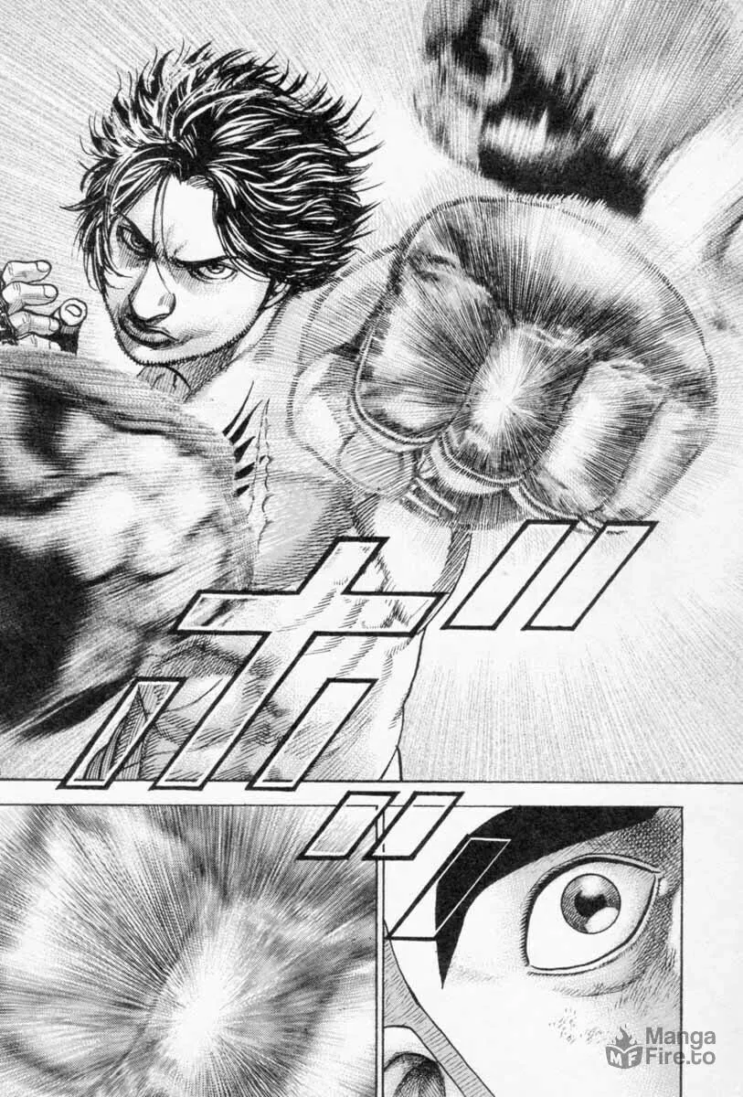 Read TOUGH chapter 254 image 5 on Lezhin