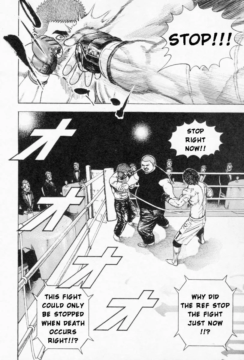 Read TOUGH chapter 254 image 6 on Lezhin