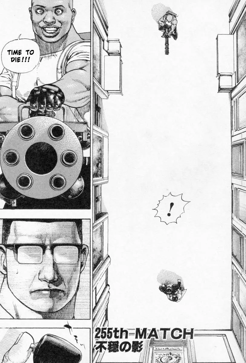 Read TOUGH chapter 255 image 0 on Lezhin