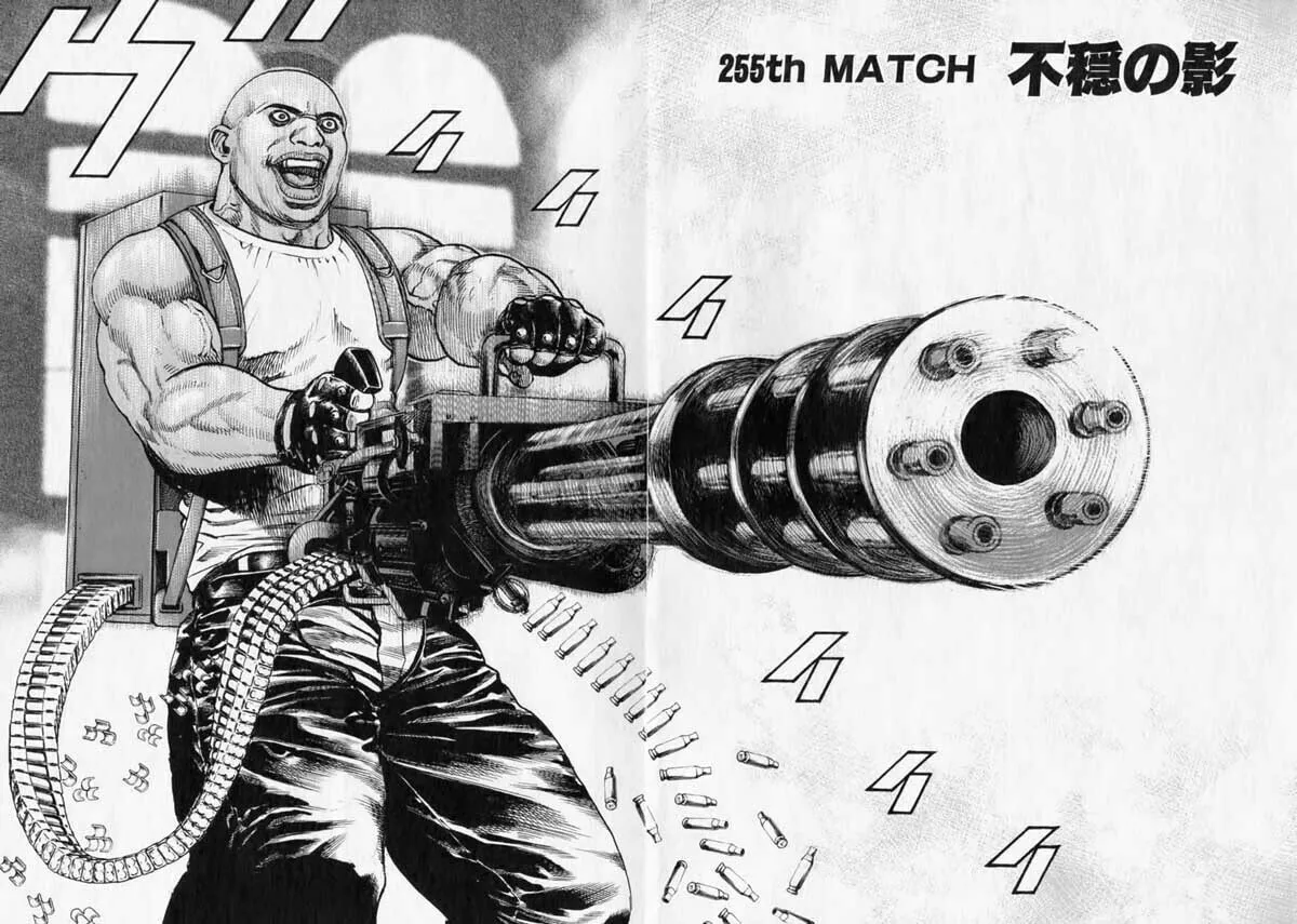 Read TOUGH chapter 255 image 1 on Lezhin