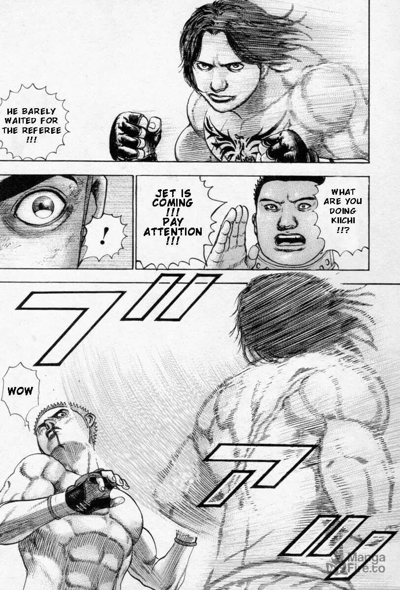 Read TOUGH chapter 255 image 5 on Lezhin