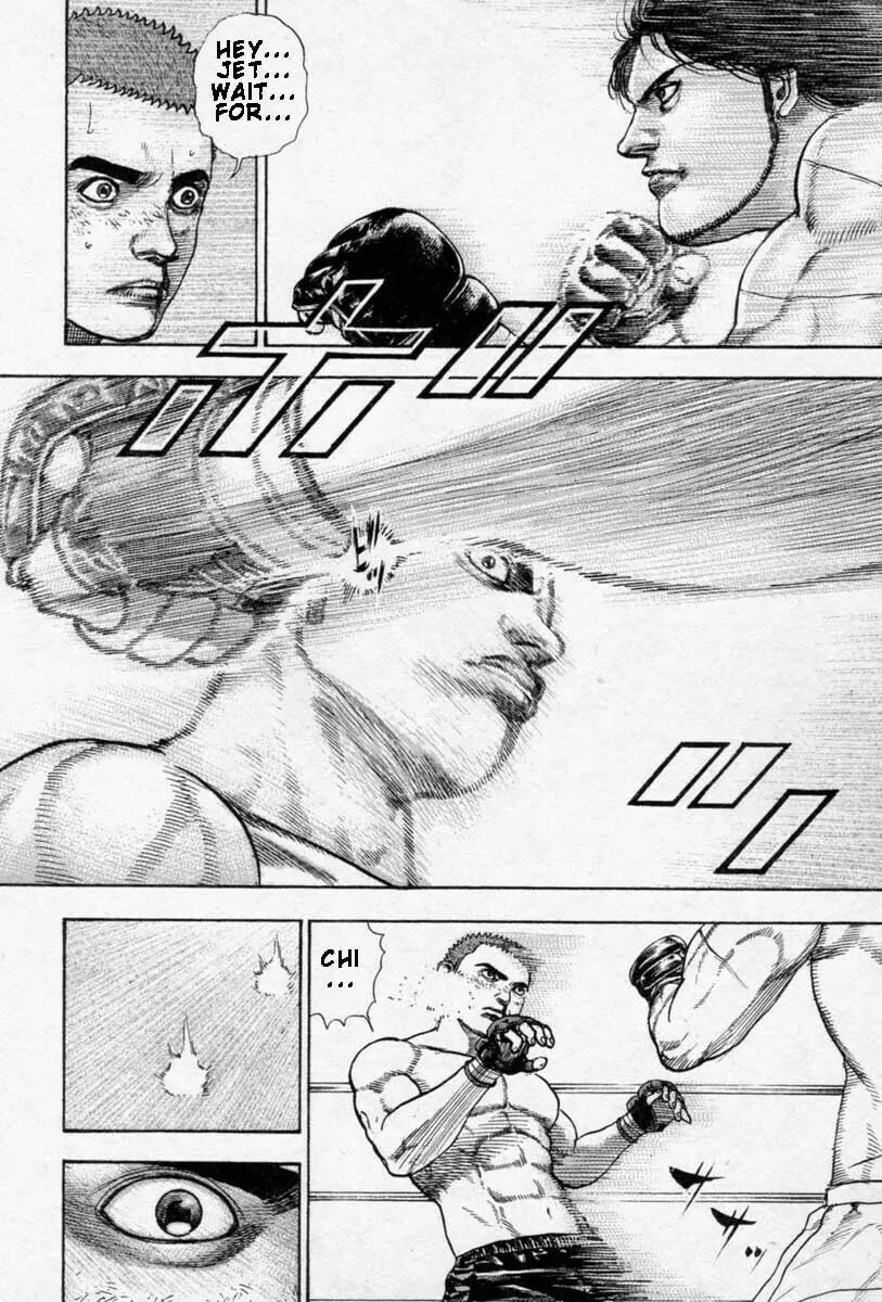 Read TOUGH chapter 255 image 6 on Lezhin