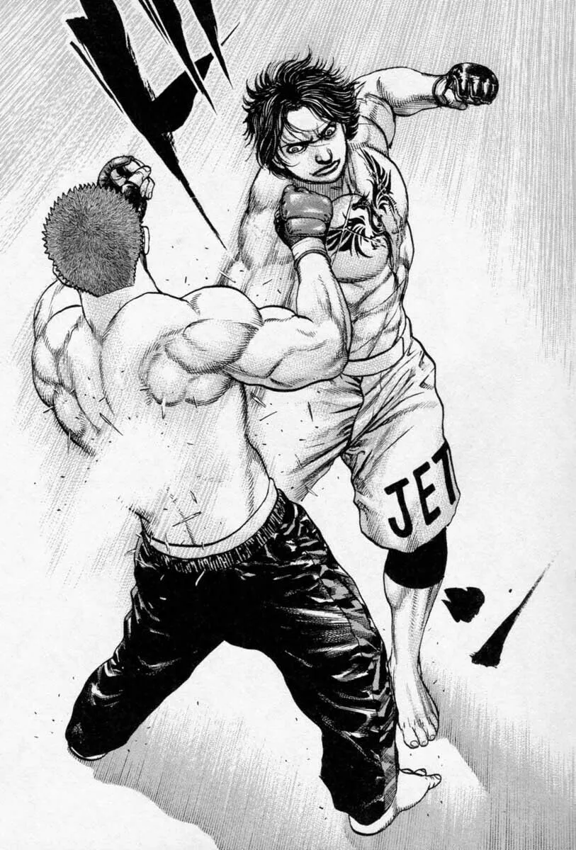 Read TOUGH chapter 255 image 7 on Lezhin