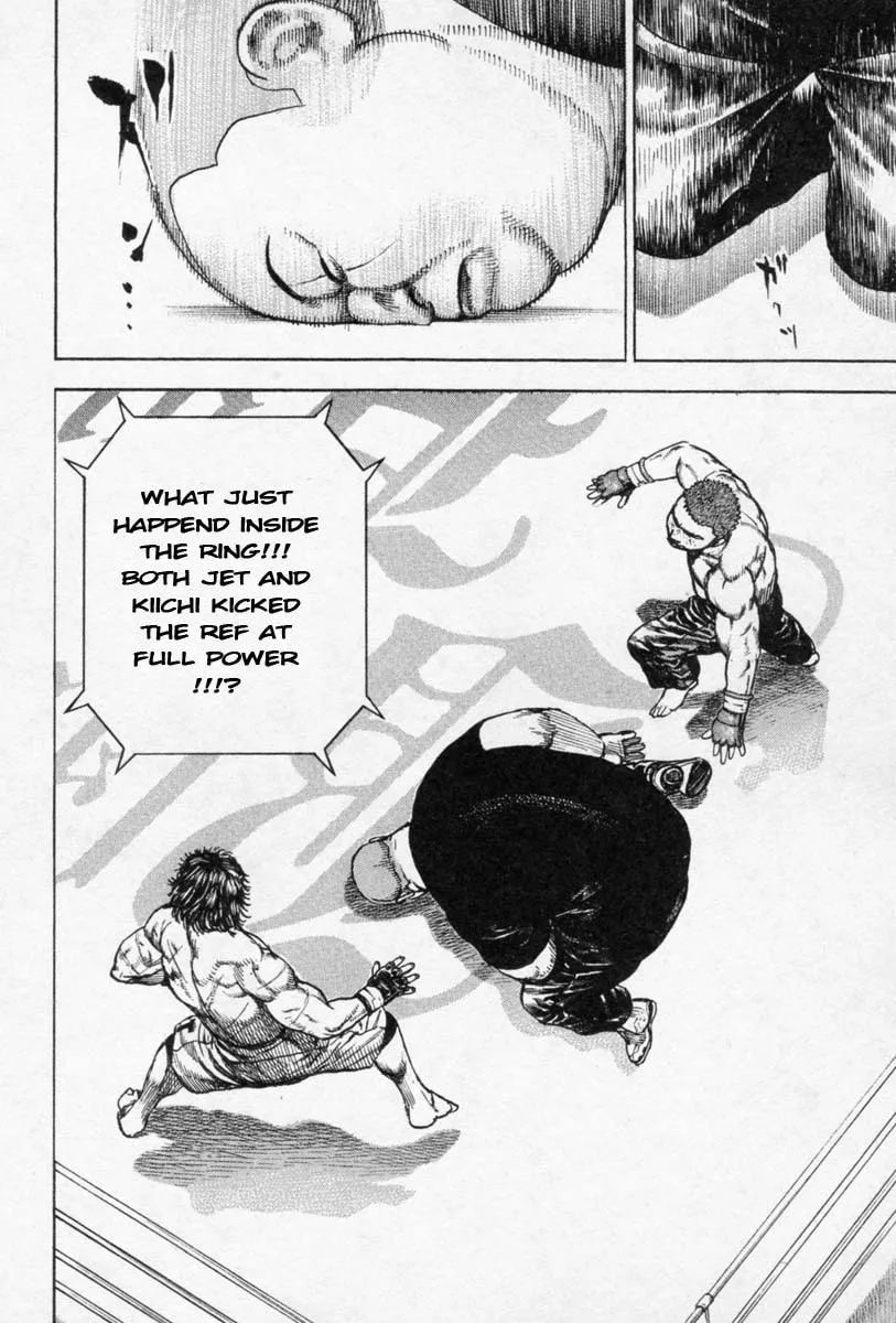 Read TOUGH chapter 256 image 12 on Lezhin