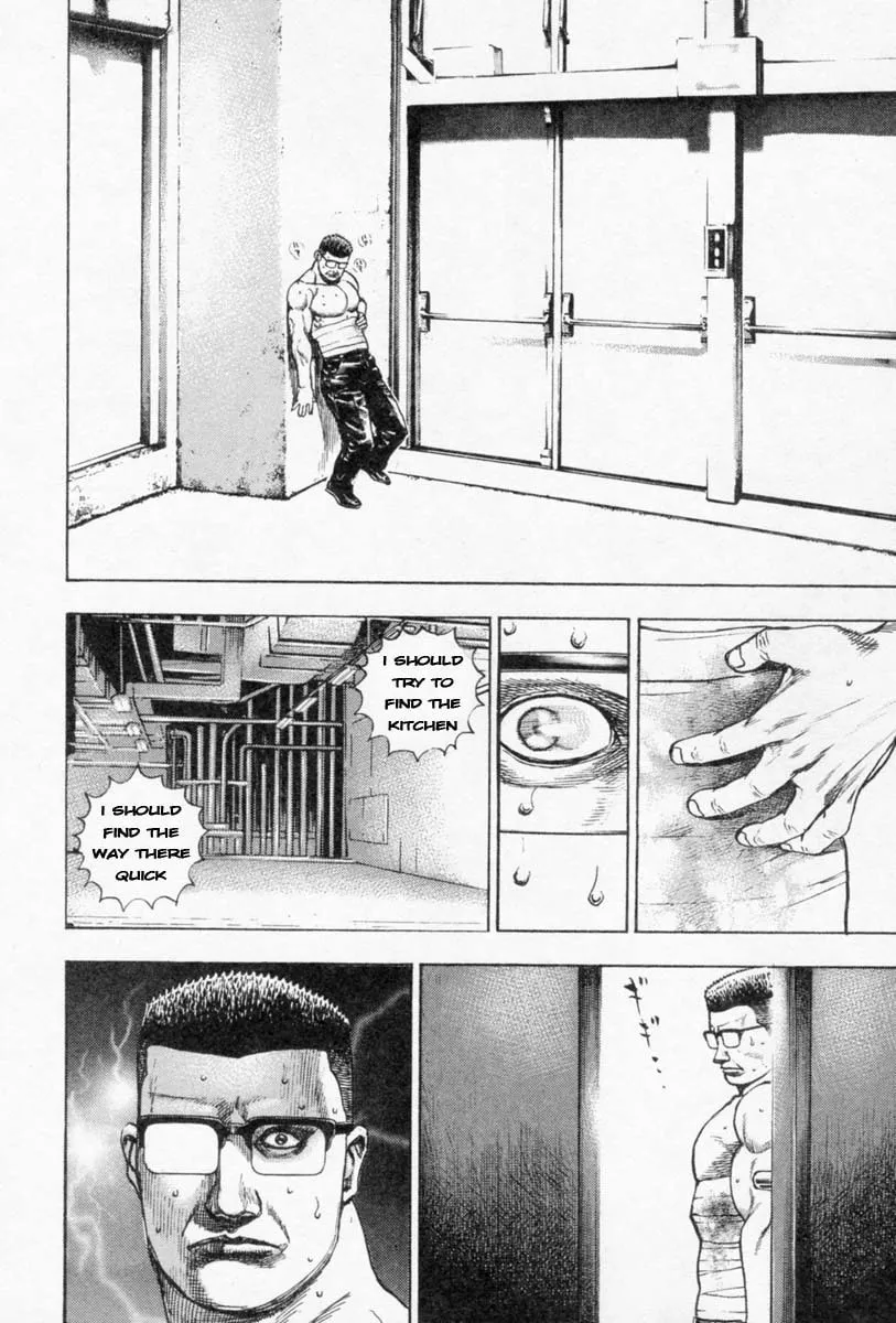 Read TOUGH chapter 257 image 15 on Lezhin