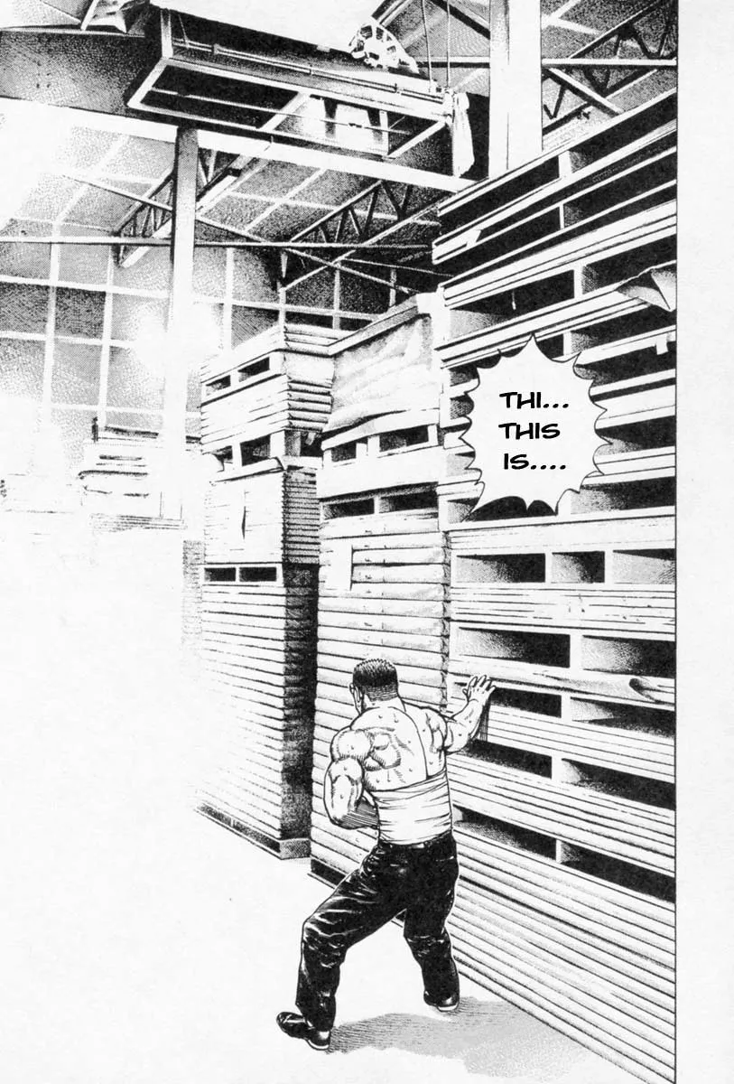 Read TOUGH chapter 257 image 16 on Lezhin