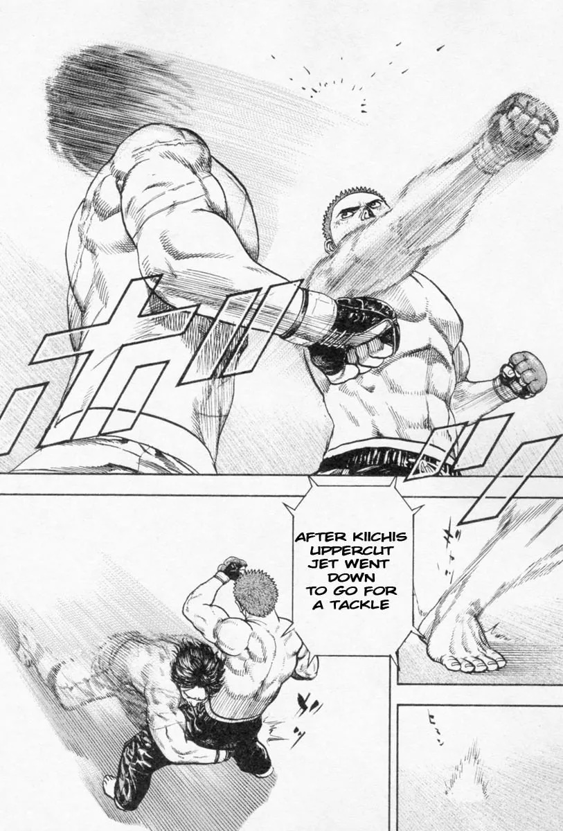 Read TOUGH chapter 257 image 7 on Lezhin
