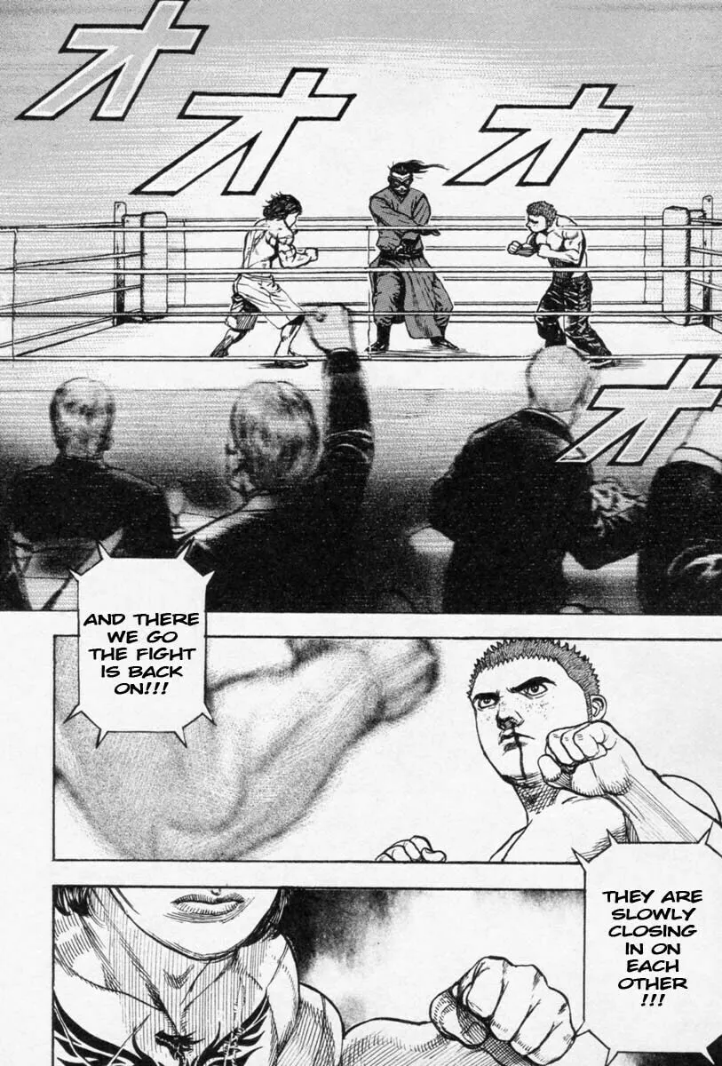 Read TOUGH chapter 258 image 12 on Lezhin