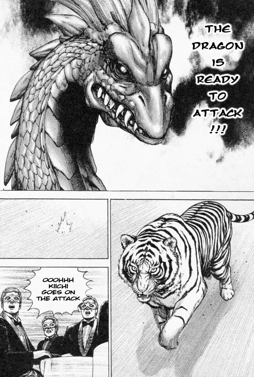 Read TOUGH chapter 258 image 15 on Lezhin