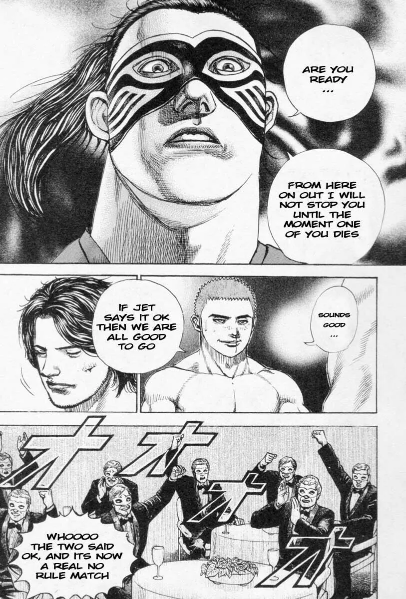 Read TOUGH chapter 258 image 7 on Lezhin