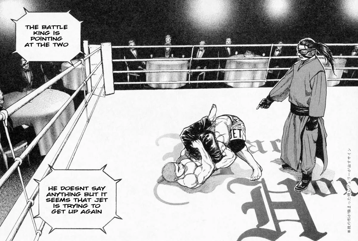 Read TOUGH chapter 259 image 10 on Lezhin