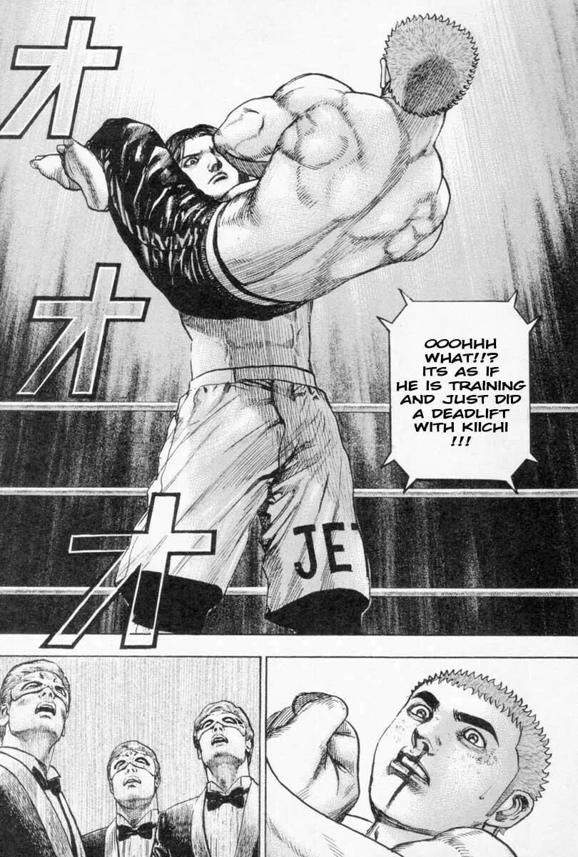 Read TOUGH chapter 259 image 12 on Lezhin