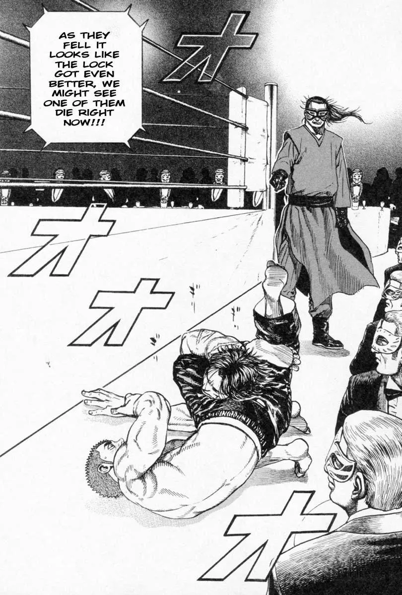 Read TOUGH chapter 259 image 17 on Lezhin