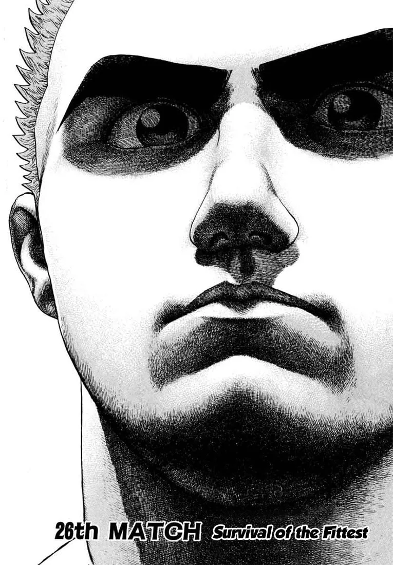 Read TOUGH chapter 26 image 1 on Lezhin
