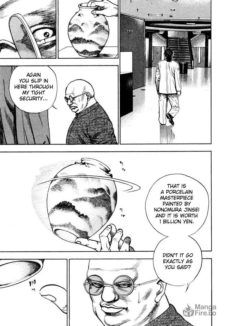 Read TOUGH chapter 26 image 14 on Lezhin